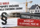 SMS ČR varuje před novelou stavebního zákona: „70 důvodů, proč ji v&nbsp;současné podobě nepodpořit“
